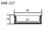 Aluminum Extrusion GAE-217 鋁型材