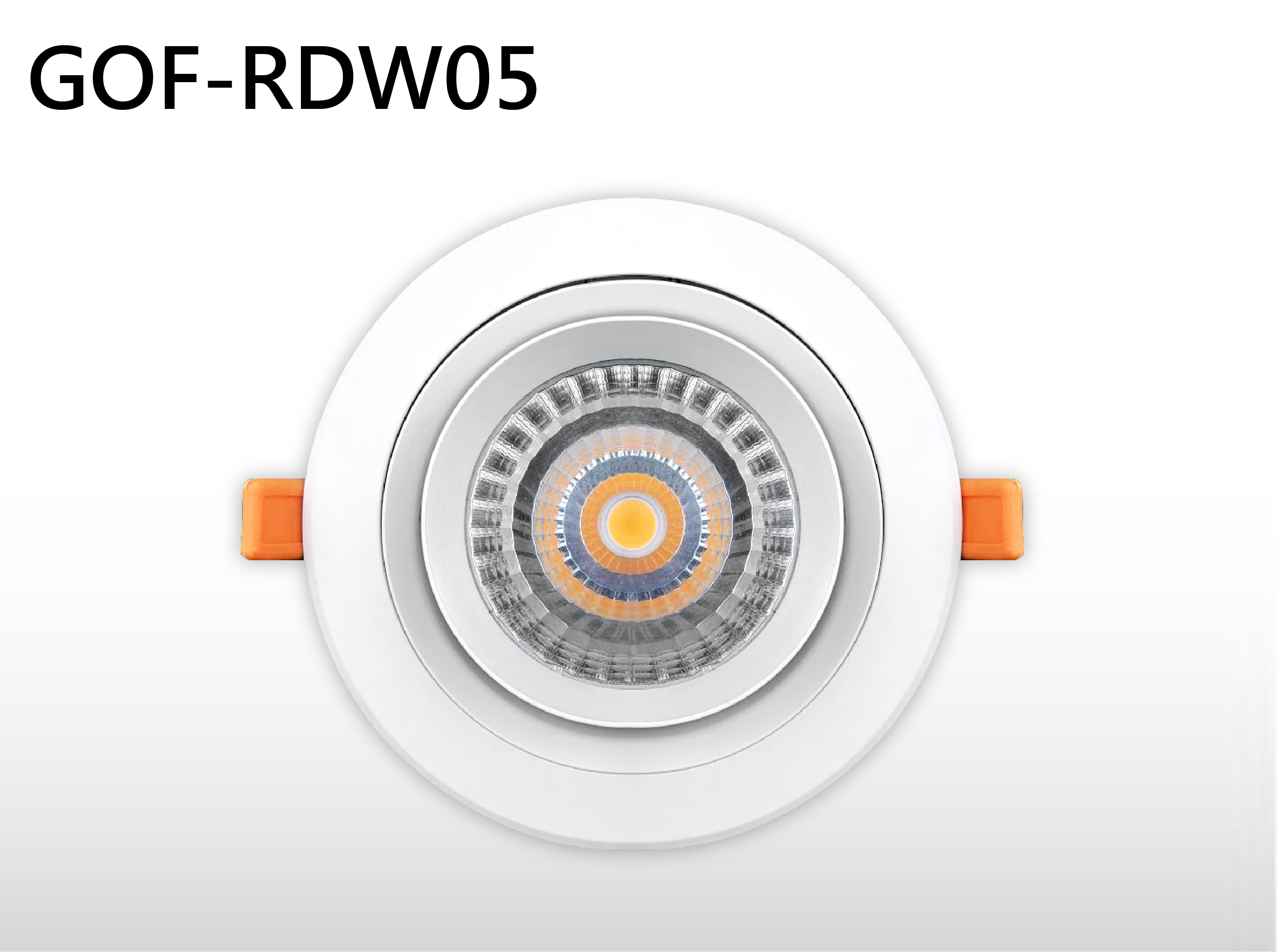 GOF-RDW*04/*05/06/07 崁燈 25/40W