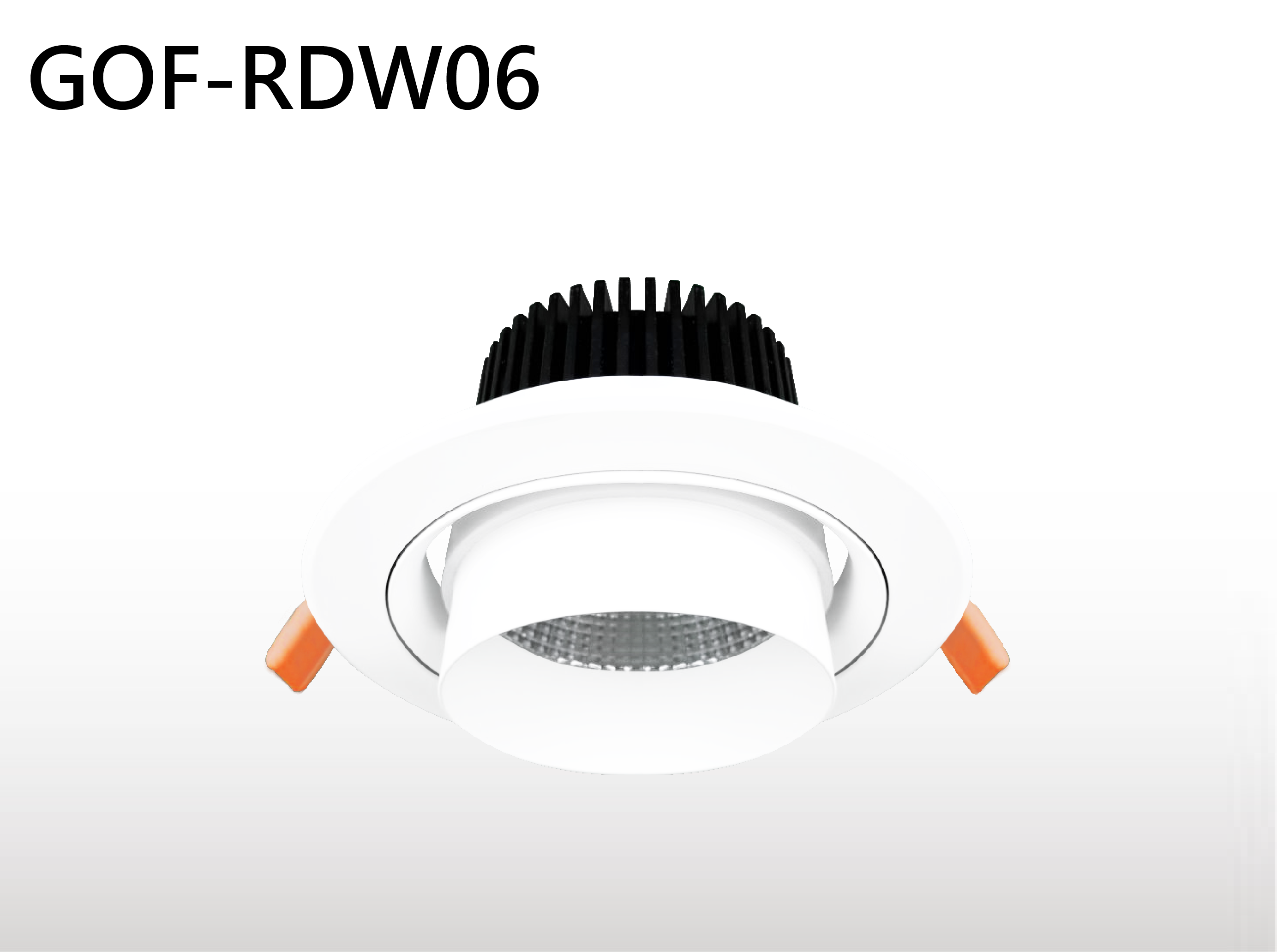 GOF-RDW*04/*05/06/07 崁燈 25/40W