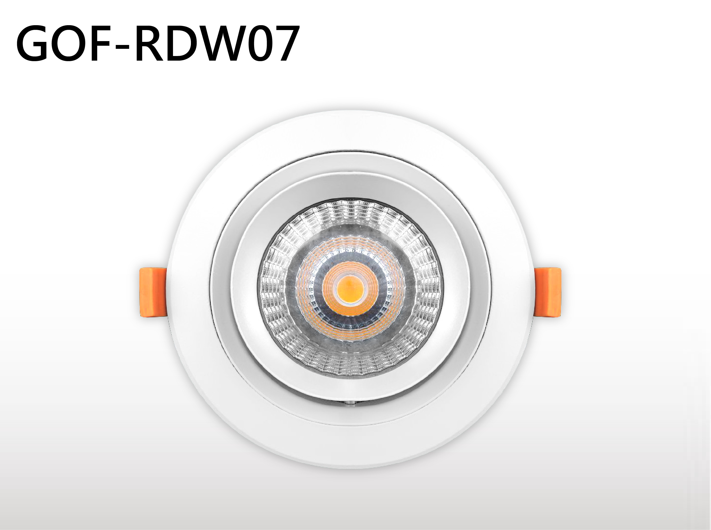 GOF-RDW*04/*05/06/07 崁燈 25/40W