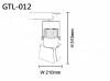 GTL-012 軌道燈 30W