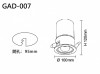 GAD-007 酒店燈 20W