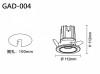 GAD-004 防眩光燈 10-20W
