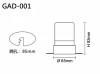 GAD-001 防眩光燈 5-20W