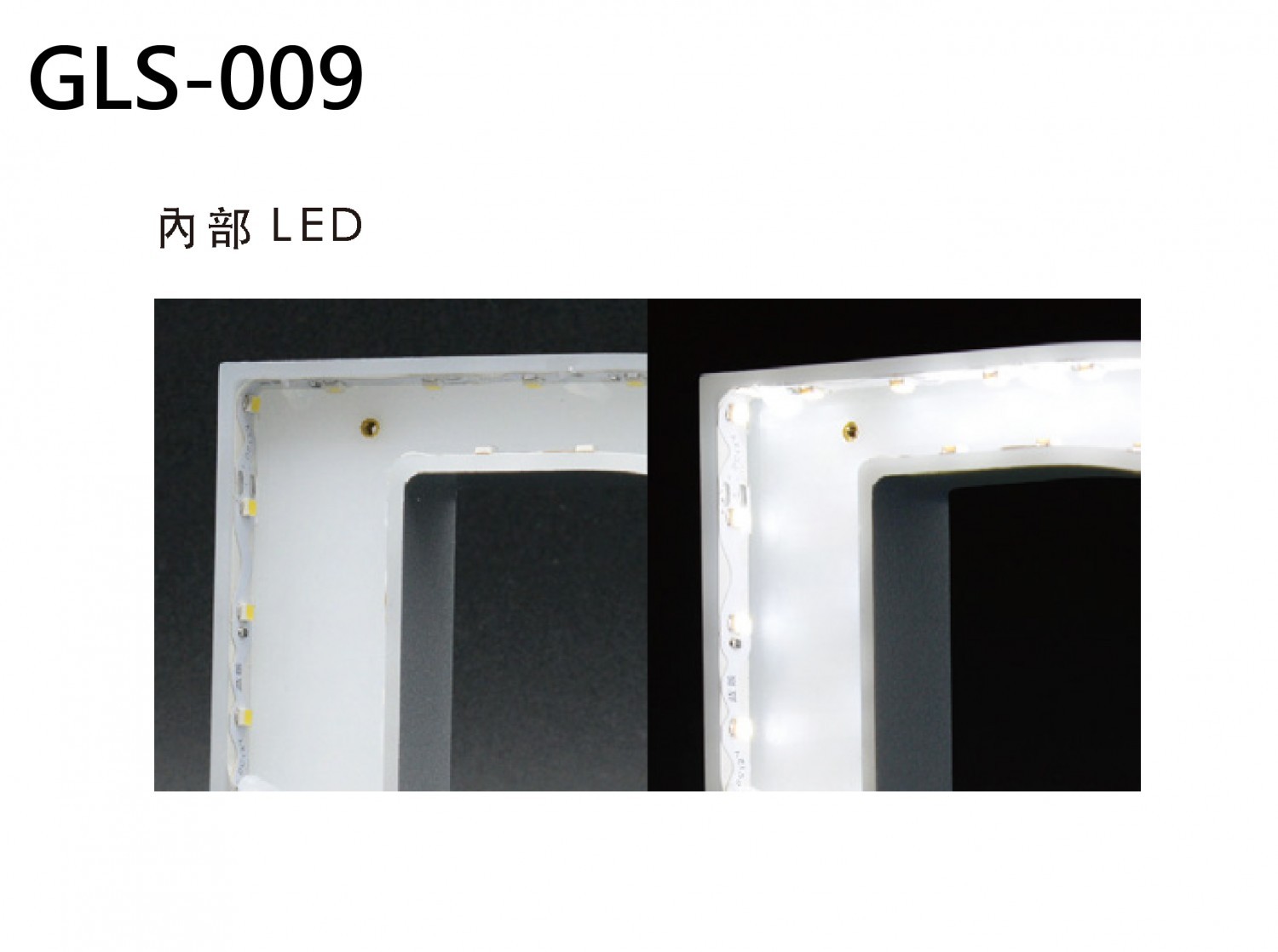 Signs 背面發光立體字(標識)|-鉅創未來科技有限公司 LED 商空照明-PRODUCTS|產品目錄