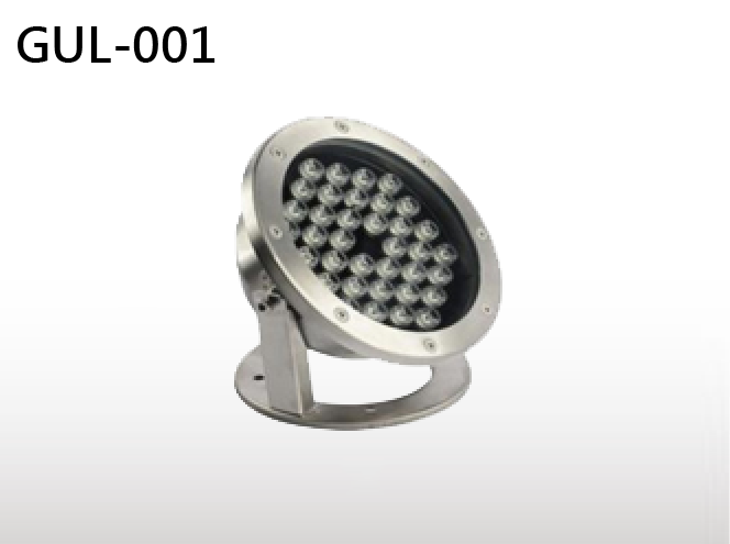 Underwater Light 水下燈|-鉅創未來科技有限公司 LED 照明設計-PRODUCTS|產品目錄