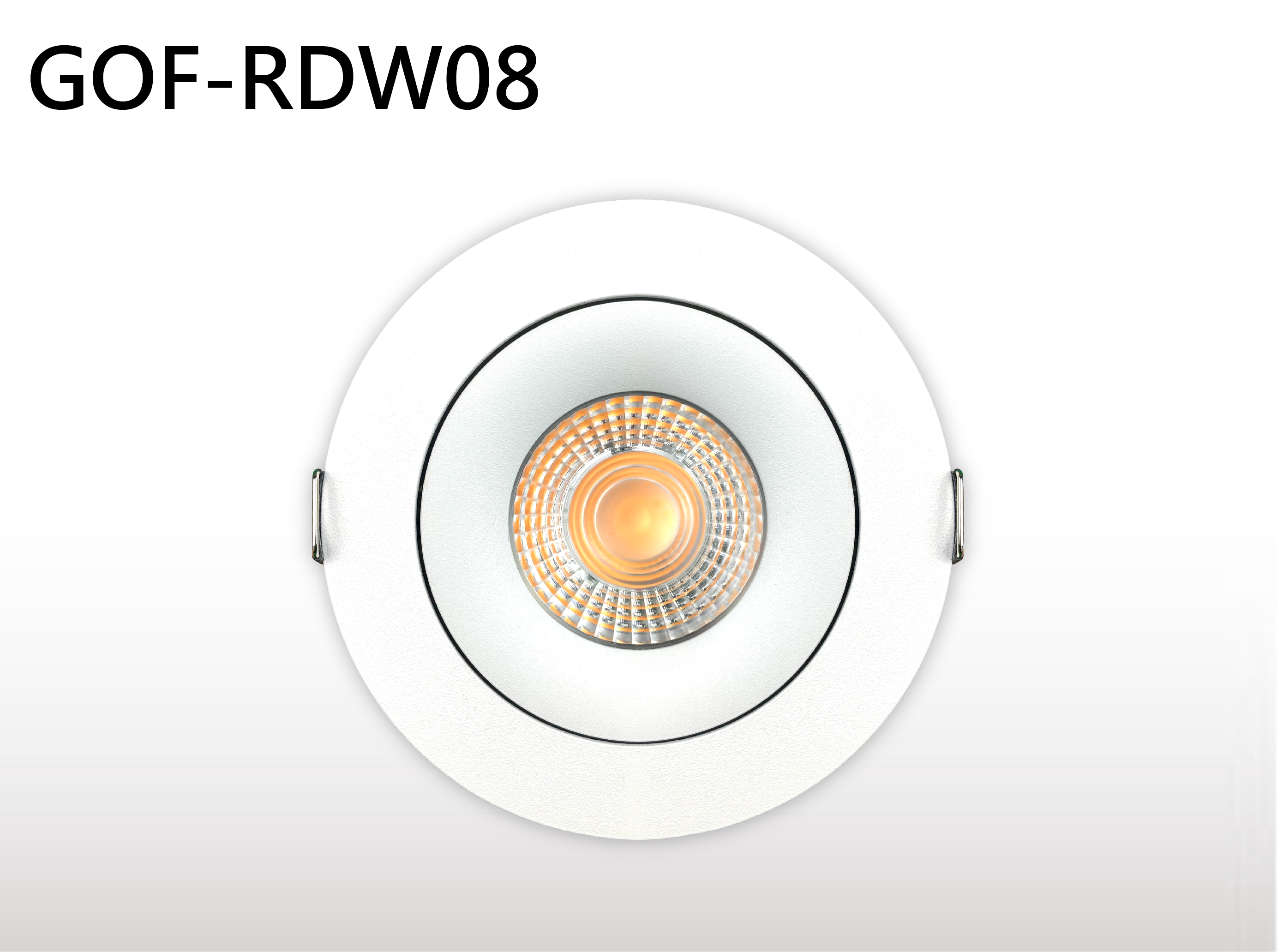 GOF-RDW02/08 崁燈 8W