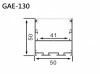 Aluminum Extrusion GAE-130 鋁型材