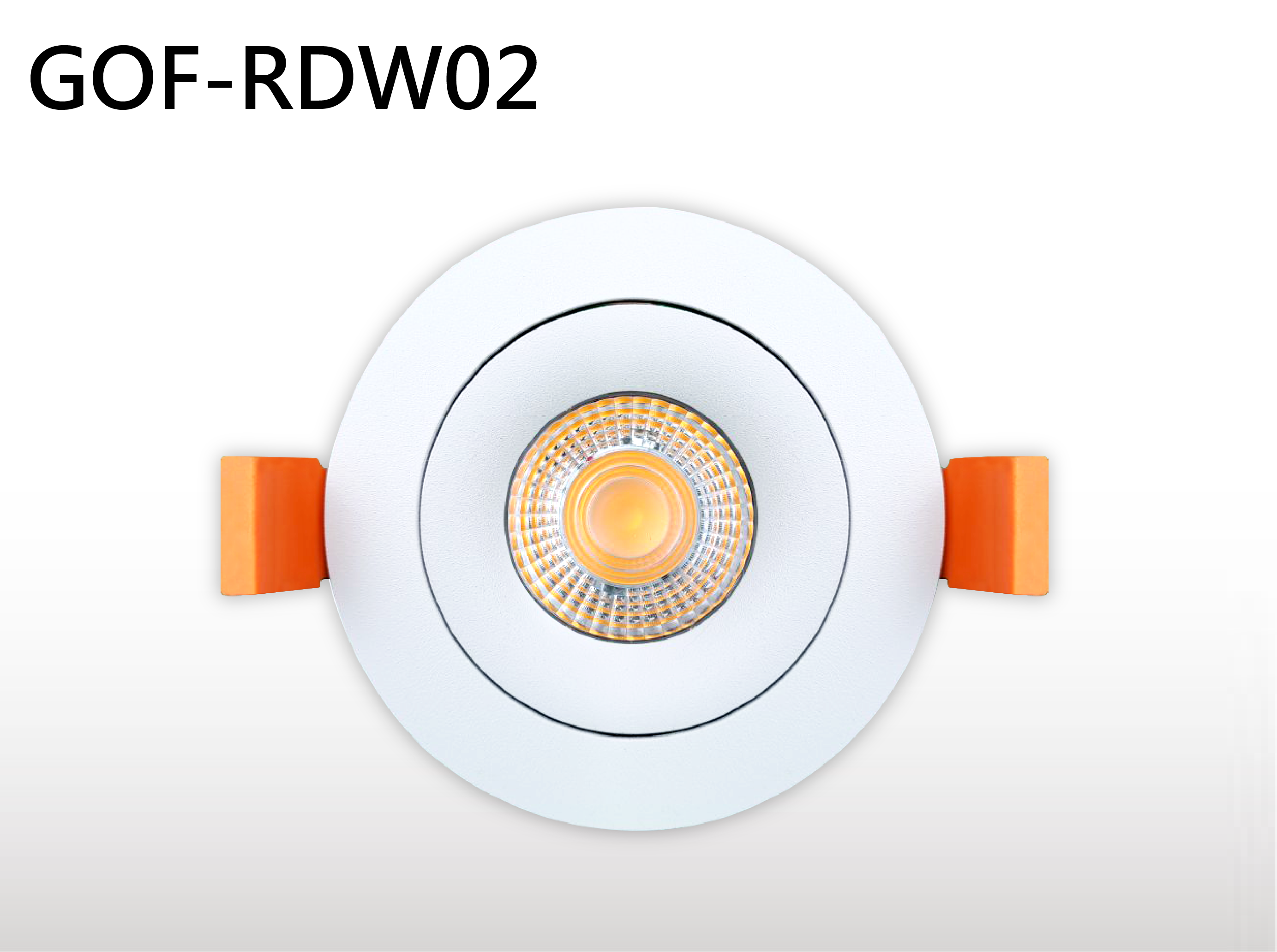 GOF-RDW02/08 崁燈 8W